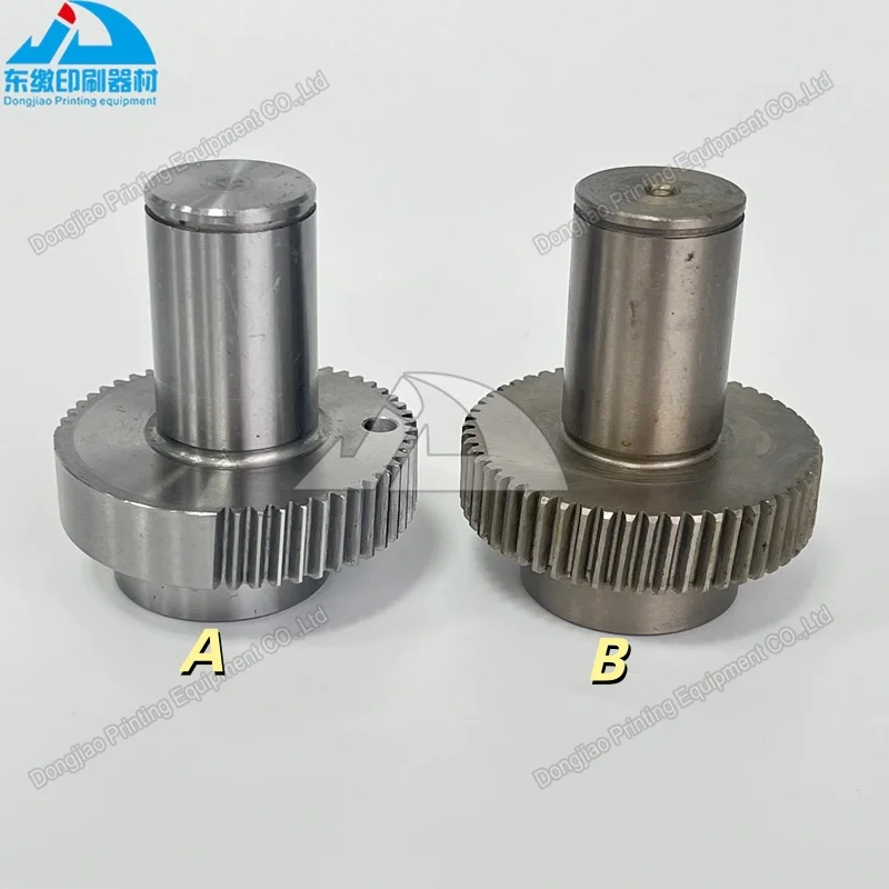 

Кронштейн водяного ролика для офсетных печатных машин Heidelberg SM102 CD102, запчасти, кронштейн шестерни водяного ролика