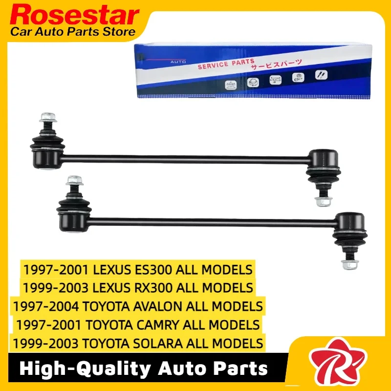 

2-Pack Front Stabilizer Sway Bar Link Kit for 1997-2001 Camry, Avalon, Solara, RX300