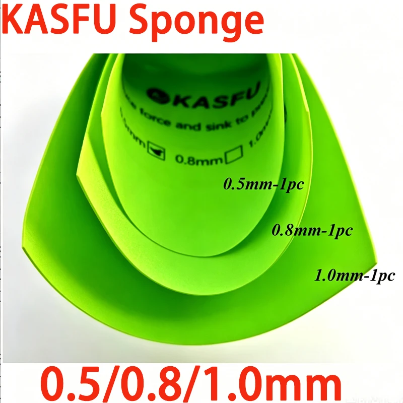 

KASFU 0.5/0.8/1.0mm Table Tennis Racket Sponge Super Soft & Light Single Sponge Suitable for Short/Long Pips Pips-in Rubber