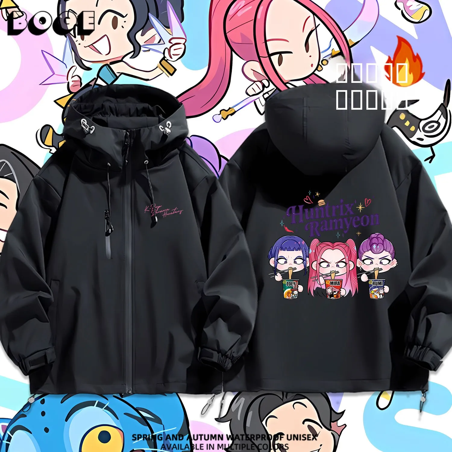 

Куртка-ветровка K Magic Girl Cartoon Cute Thiened с капюшоном, утепленная хлопком, для студентов и молодежи, модная верхняя одежда