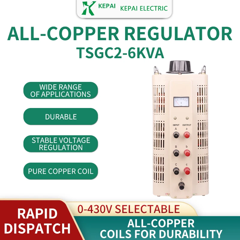 Custom TSGC2-6KVA 0-430V Adjustable Voltage Three Phase High Power 380V variac transformer Factory Test Equipments