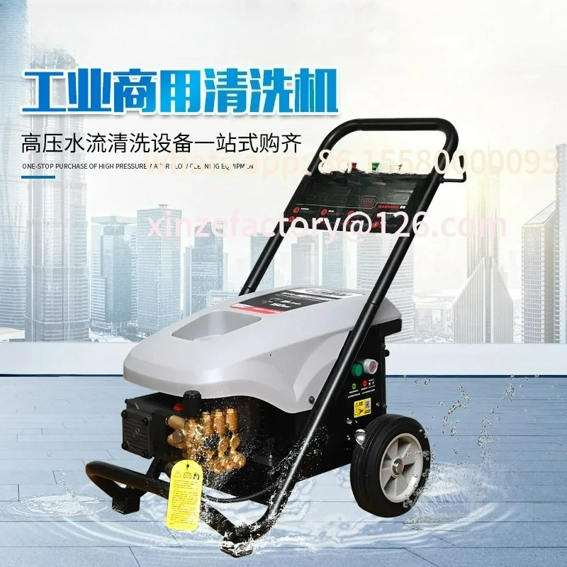 Customizable industrial commercial cleaning machine easy to start easy to operate sound light spot