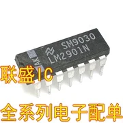 

30pcs original new LM2901N LM2901 DIP-14