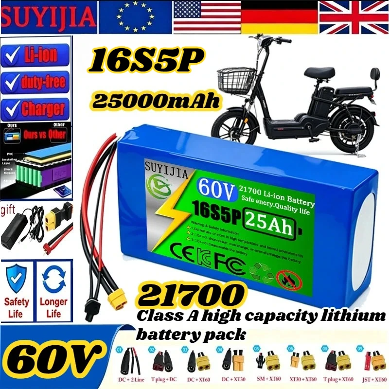 

60V 25Ah 16S5P 21700 Class A High Capacity 67.2V 100W-1500W Lithium Battery Built-in 30A BMS 2A Charger