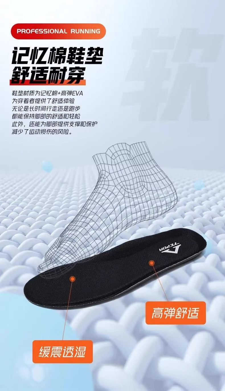 

New Men's Running Sneakers Non-slip Breathable Walking Shoes Women's Casual Shoes Lightweight Breathable