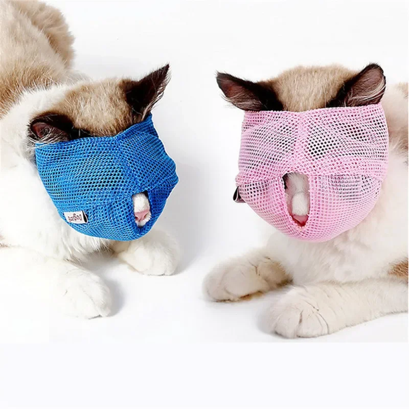 New  Breathable Mesh Cat Muzzles Kitten Face Masks Groomer Helpers Bath Anti-Biting Anti-scratch for Grooming Tools Pet Supplies