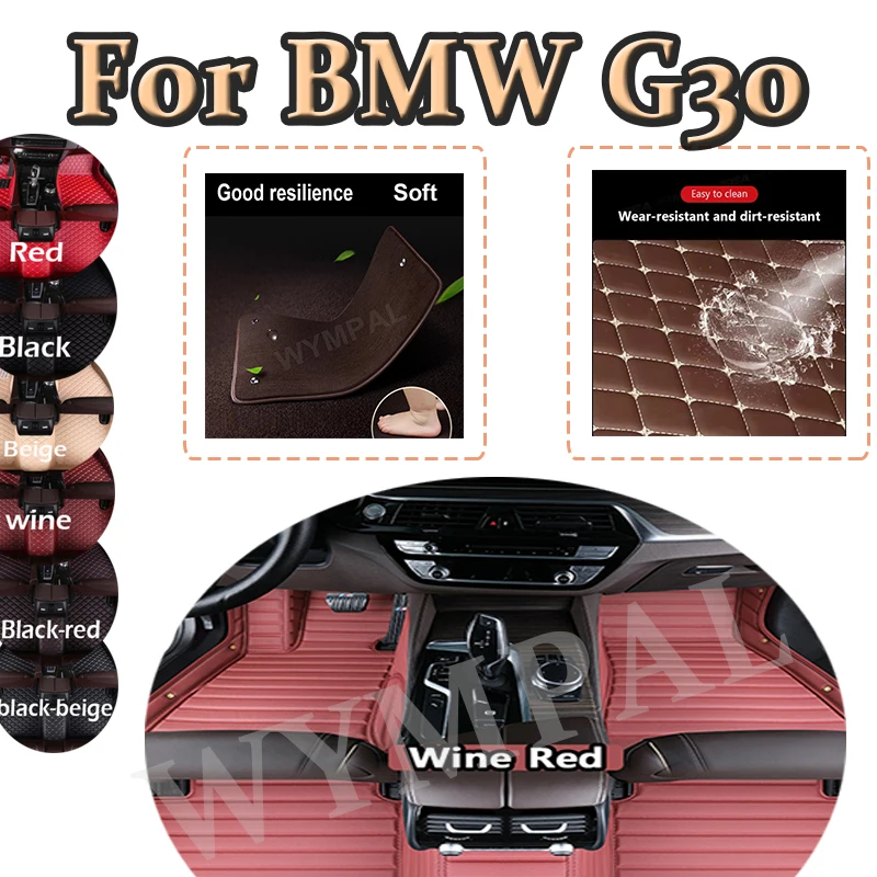 

Luxury Custom Auto Leather Car Floor Mat For BMW G30 2020 2021 2022 Car Mat Full Set Women Waterproof Accessories interior
