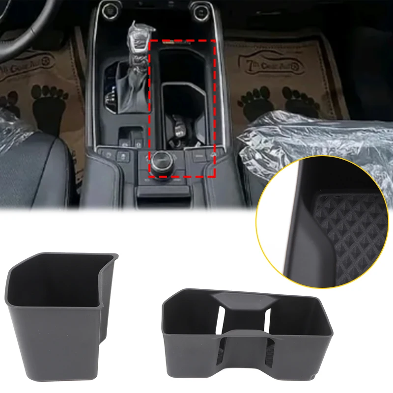 

For Toyota Grand Highlander 2024+ TPE black car central water cup holder protective cover car interior accessories