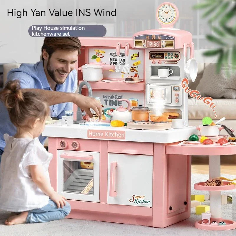 Jouet de jeu de cuisine pour enfants, ensemble de cuisine Extra Large avec ustensiles de cuisine simulés, ensemble de cuisine pour enfants, expérience complète