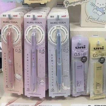 Japón Uni M5-KS lápiz automático edición limitada actualizado KURU TOGA tecnología negra lapices papelería estética para niños estudiantes