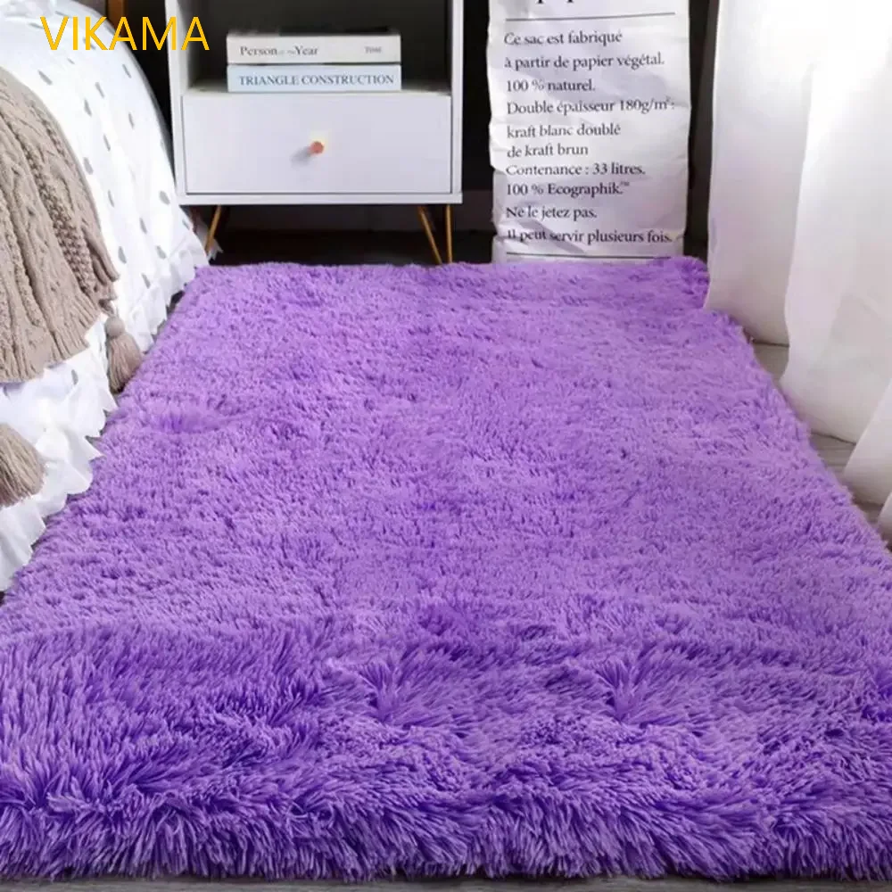 VIKAMA Silk wool Solid Colour Living Room Bedroom Bedside Sofa Soft Mat Home Light Luxury Non-slip Dirty Resistant Washable Rug