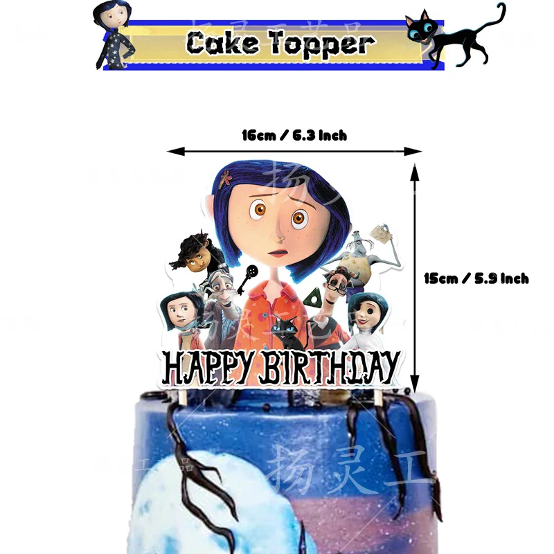 Coraline series Birthday Party dinnerware Disposable Banner Cake Topper Hanging Flag Coraline Balloons Birthday Decoration