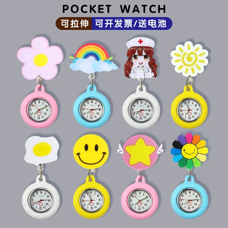 Luminous Nurse's Watch Women's Exam Cute Pocket Student Doctor Pocket Watch Retractable Clip-on Waterproof Chest Pocket Watch