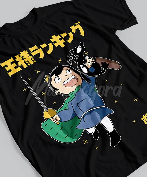

T-shirt for Anime Ousama Ranking Bojji y Kage