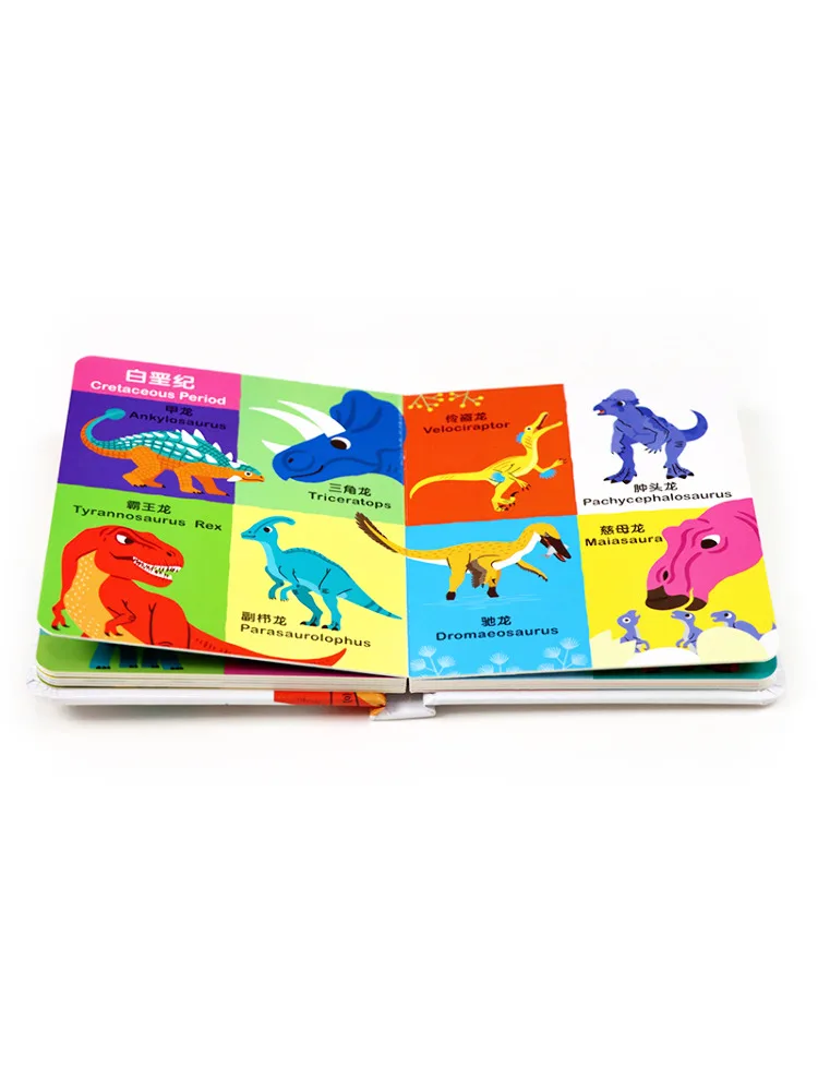 Libro-Winshare Mi primer libro cognitivo 100 dinosaurios bilingüe chino inglés