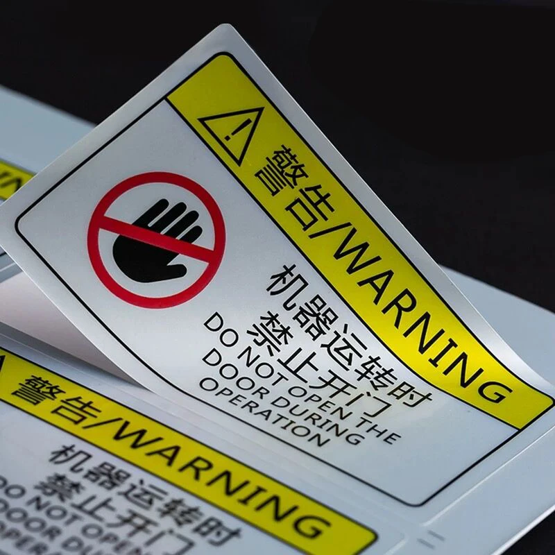 Custom Warning Label Attention Caution Electricity Electric Box Sticker Waterproof Silver Machine Equipment Business Logo TEXT