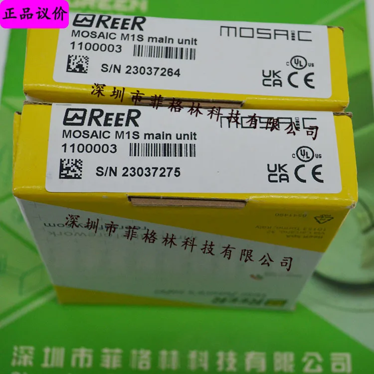 

2025 [Genuine Negotiation] MOSAIC M1S Italy REER Ruio, Safety Relay, Subject To Inquiry