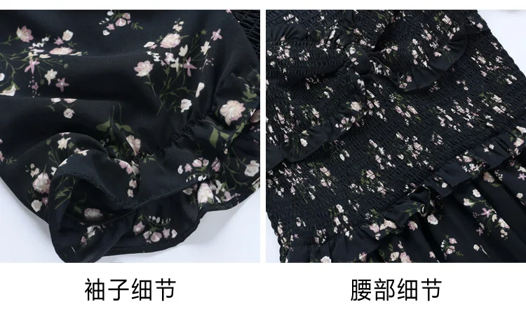 Damska długa sukienka 2025 letnia szyfonowa czarna kwiatowa szczupła Boho plażowa odzież uliczna wakacje