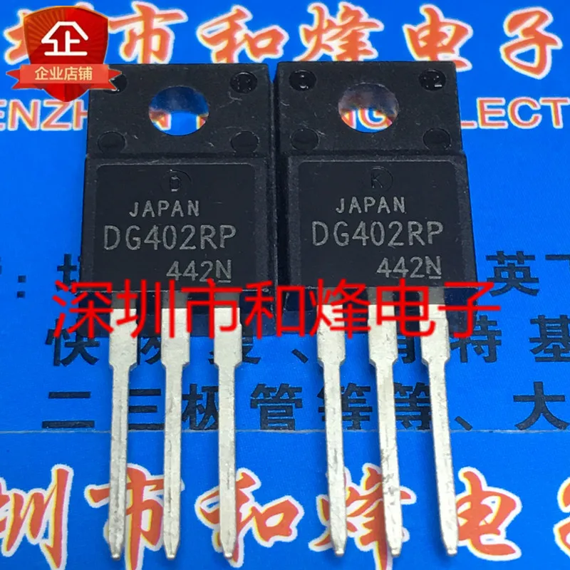 

Оригинальная фотография DG402RP 6 шт./партия