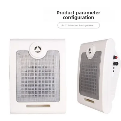 Restaurant Kitchen Hotel Workshop Speaker Wireless Two-way Audio System Home Theater Battery