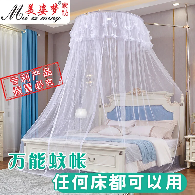 custom. [Easy Installation] New Trendy Encrypted Round Ceiling Rod Integrated Mosquito Net Home Use Round Top Tent 1.68m Bed
