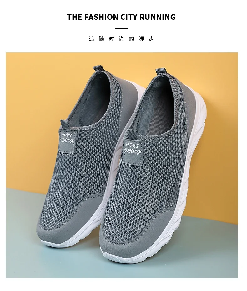 Summer Mesh Casual Shoes For Men Breathable Low-cut Men's Running Shoes Outdoor Non-slip Lightweight Sneakers Man Slip-on Shoes