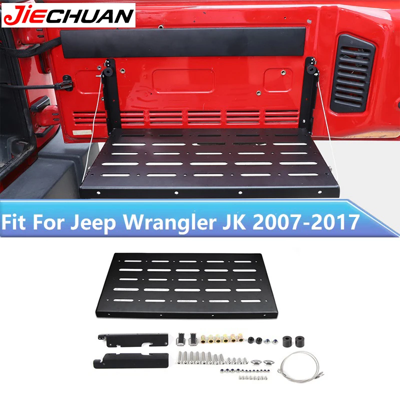 JIECHUAN Π·Π°Π΄Π½ΡΡ Π΄Π²Π΅ΡΡ ΡΠΊΠ»Π°Π΄Π½ΠΎΠΉ ΡΡΠΎΠ» Π·Π°Π΄Π½ΡΡ Π΄Π²Π΅ΡΡ ΠΌΠ΅ΡΠ°Π»Π»ΠΈΡΠ΅ΡΠΊΠ°Ρ Π³ΡΡΠ·ΠΎΠ²Π°Ρ ΠΏΠΎΠ»ΠΊΠ° Π²Π½Π΅ΡΠ½ΡΡ ΠΏΠΎΠ»ΠΊΠ° Π΄Π»Ρ Ρ
ΡΠ°Π½Π΅Π½ΠΈΡ Π°ΠΊΡΠ΅ΡΡΡΠ°ΡΡ Π΄Π»Ρ Jeep Wrangler JK 2007-2017 JIECHUAN Π·Π°Π΄Π½ΡΡ Π΄Π²Π΅ΡΡ ΡΠΊΠ»Π°Π΄Π½ΠΎΠΉ ΡΡΠΎΠ» Π·Π°Π΄Π½ΡΡ Π΄Π²Π΅ΡΡ ΠΌΠ΅ΡΠ°Π»Π»ΠΈΡΠ΅ΡΠΊΠ°Ρ Π³ΡΡΠ·ΠΎΠ²Π°Ρ ΠΏΠΎΠ»ΠΊΠ° Π²Π½Π΅ΡΠ½ΡΡ ΠΏΠΎΠ»ΠΊΠ° Π΄Π»Ρ Ρ
ΡΠ°Π½Π΅Π½ΠΈΡ Π°ΠΊΡΠ΅ΡΡΡΠ°ΡΡ Π΄Π»Ρ Jeep Wrangler JK 2007-2017