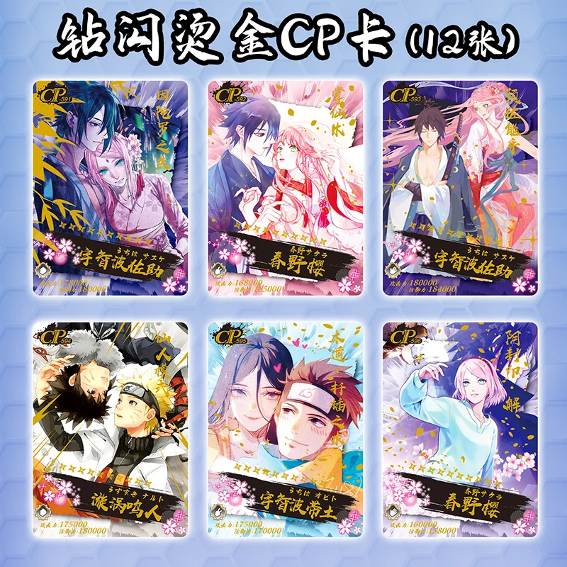 NEW Naruto Deluxe Collection Cards Fire Will Chapter Kakashi Sasuke Sakura Diamond Flash Gold Stamping UR Card Children Toy Gift