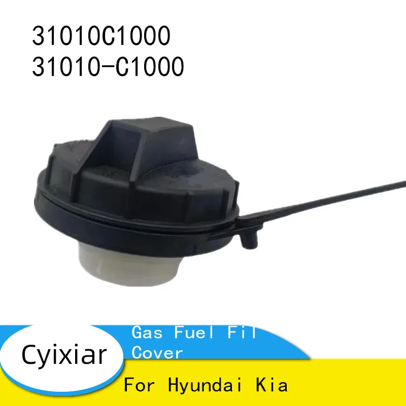 Gas Fuel Fil Cover 31010C1000 31010-C1000 Suitable for Hyundai Kia Original Equipment Manufacture