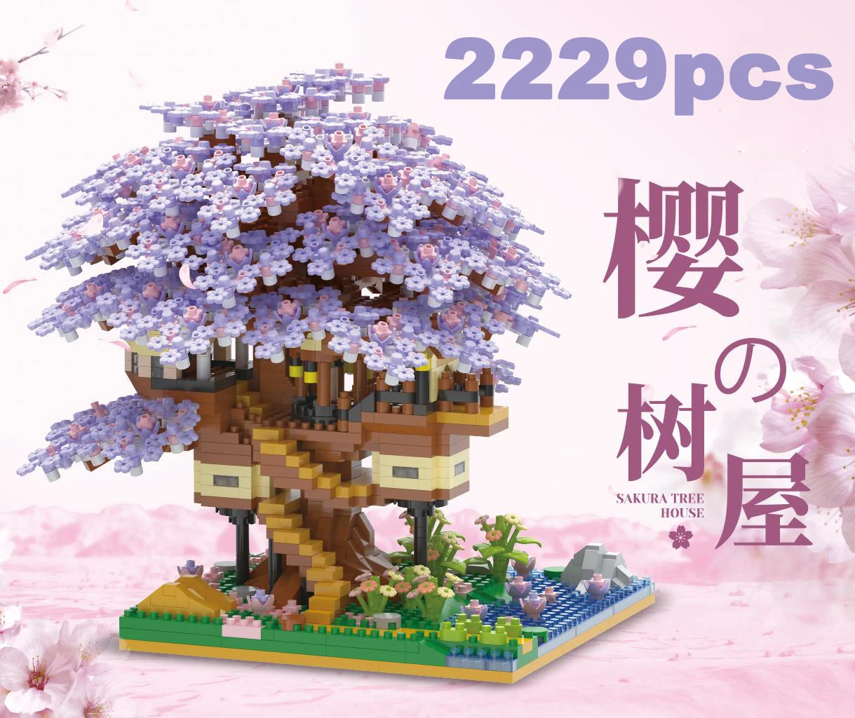 DIY Lila Romantische Kirschblüte Blume Rosa Baum Haus Montage Bausteine Klassisches Modell Miniatur Ziegel Sets Kind Geschenke – Detail 13