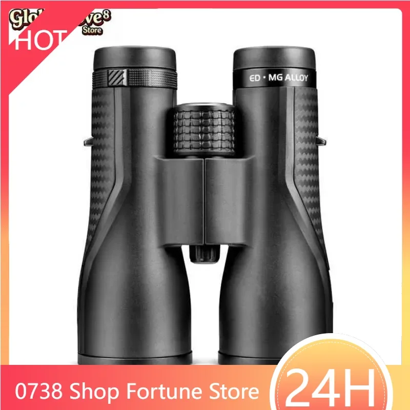 GlobeTrove Shuntu PI 10x50 HD SMC MG Alloy ED BAK4 HRDC P3C IPX7 Adult Roof Binoculars Telescope Waterproof With 50mm Objective