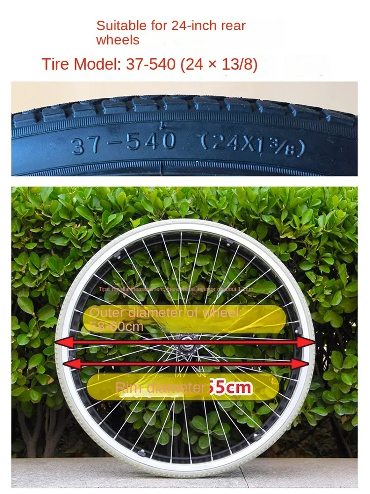 Wheelchair accessories rear wheel 24 inch tire solid wheel inflatable big wheel bearing screw inflation-free Handheld Rotary