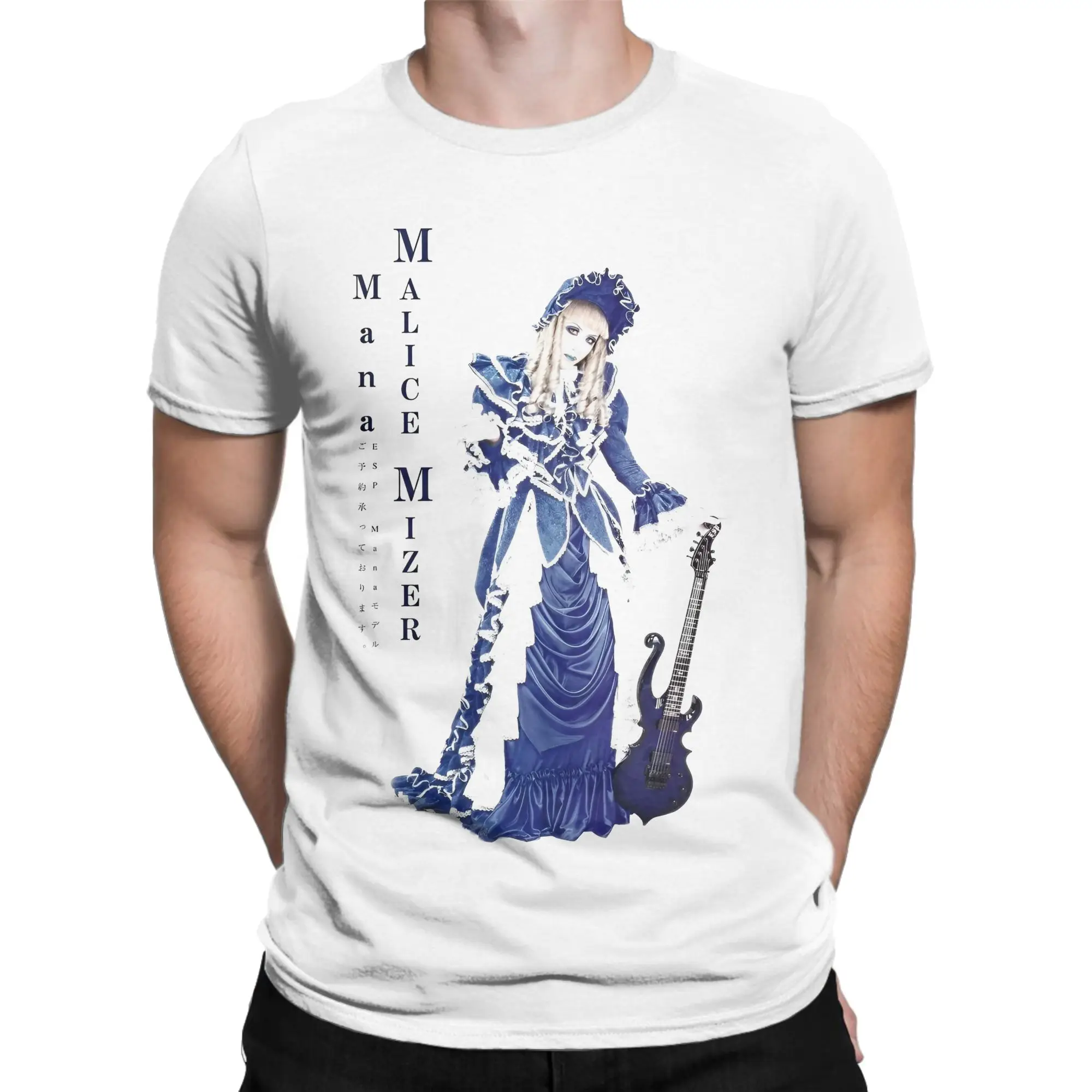 Rare MALICE MIZER  100% Cotton T Shirt For Couple Summer  Vintage T Shirts O-Neck Novelty Tees Oversized Dropshipping Clothes