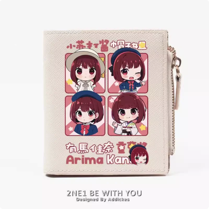 Anime OSHI NO KO Arima Kana dompet Fashion ritsleting dompet PU tempat kartu tas uang hadiah B1684 Cosplay