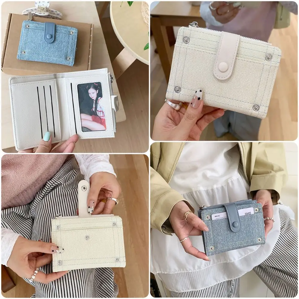 Trendy PU Foldable Wallet Multi-functional Zipper Clouse Card Holder Multicolor Lightweight Women's Wallet For Ladies