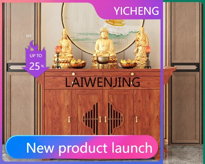 

LYY table incense case household shrine Guanyin Bodhisattva altar cabinet