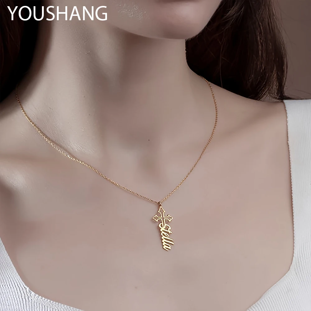 

Custom Name Cross Necklace, Personalized Stainless Steel Cross Pendant, Engraved Name Jewelry Gift for Women.
