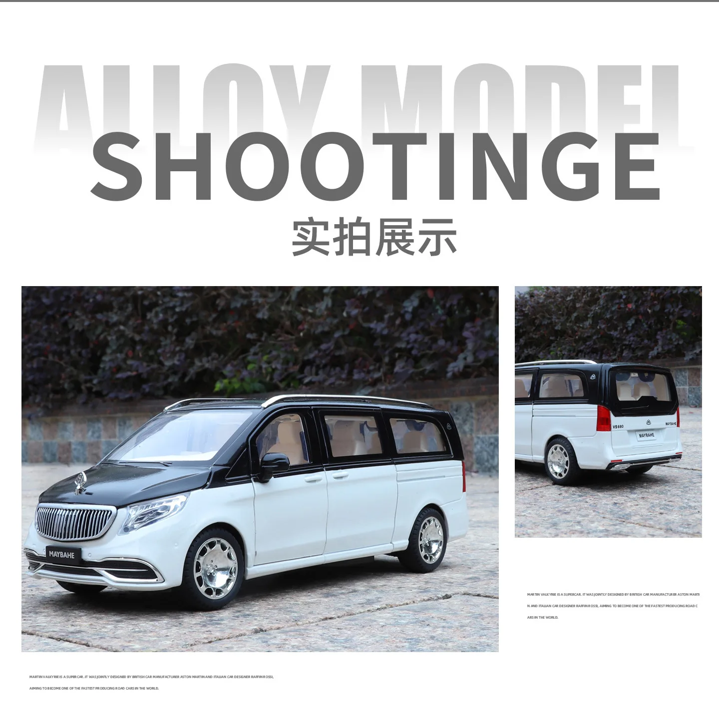 1:24 VS680 ラジコン合金車モデル装飾玩具ダイキャスト合金車モデルコレクタブル