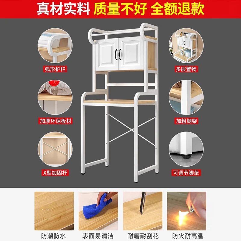 رف الغسالة، حمام مع خزانة، أسطوانة تخزين، حمام نابض من الأرض إلى السقف، رف تخزين فوق الشرفة