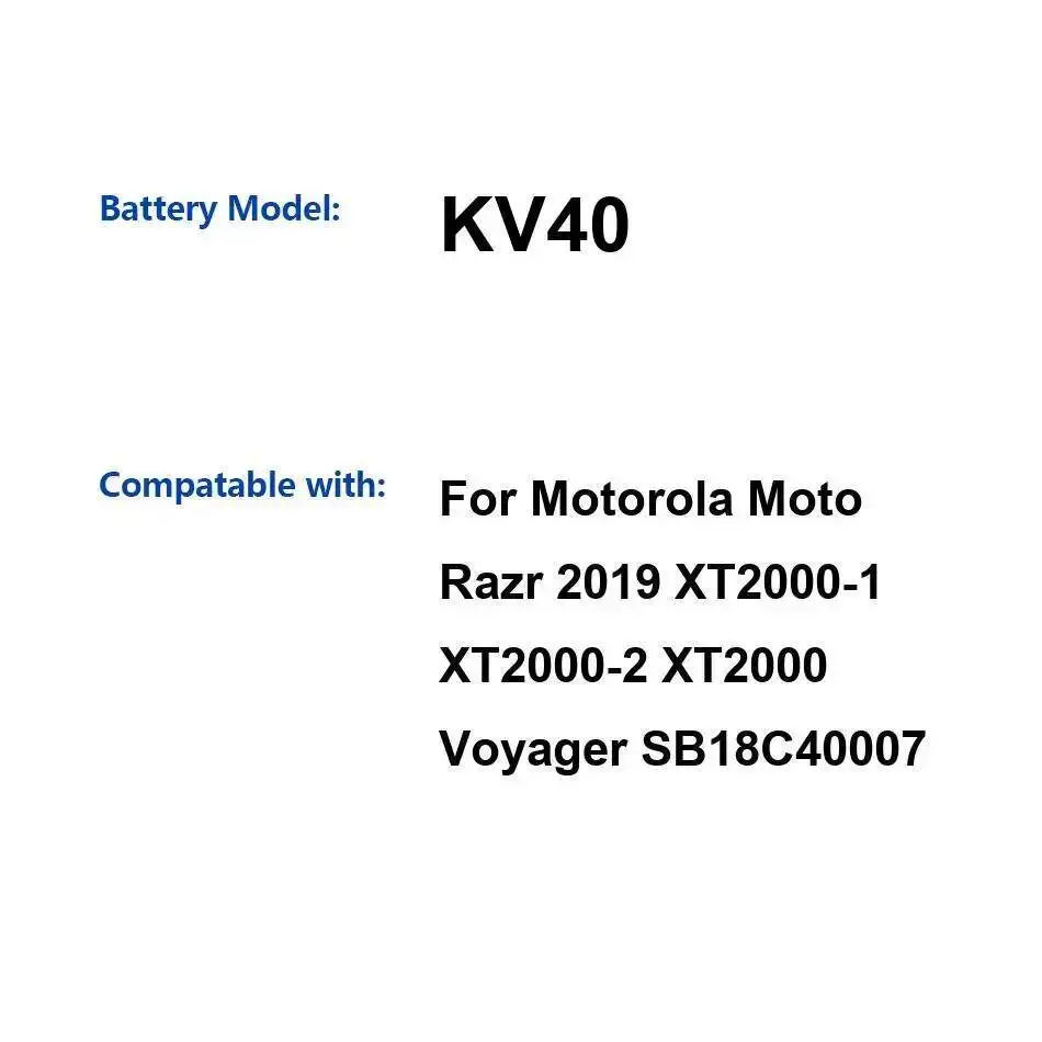 

KV40 1265 мАч для Motorola Moto Razr 2019 XT2000-1 XT2000-2 XT2000 Voyager SB18C40007 аккумулятор мобильного телефона сейф