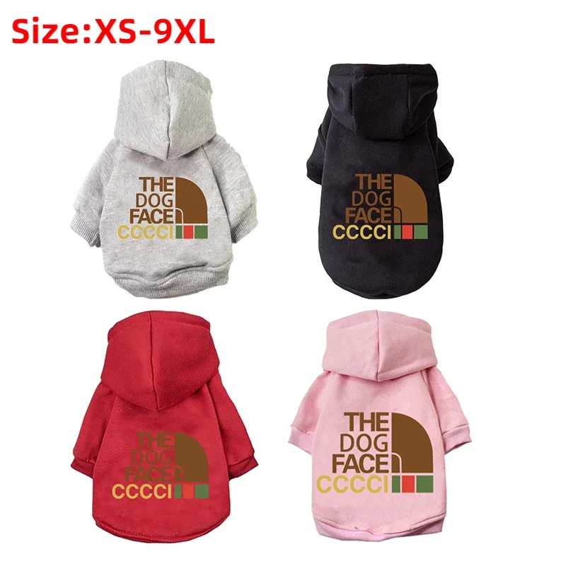 Dog Hoodie Pet Jacket Autumn Winter Outdoor Clothes Small Medium Dog Sweater French Bulldog Warm Luxury Designer Dogs Clothes