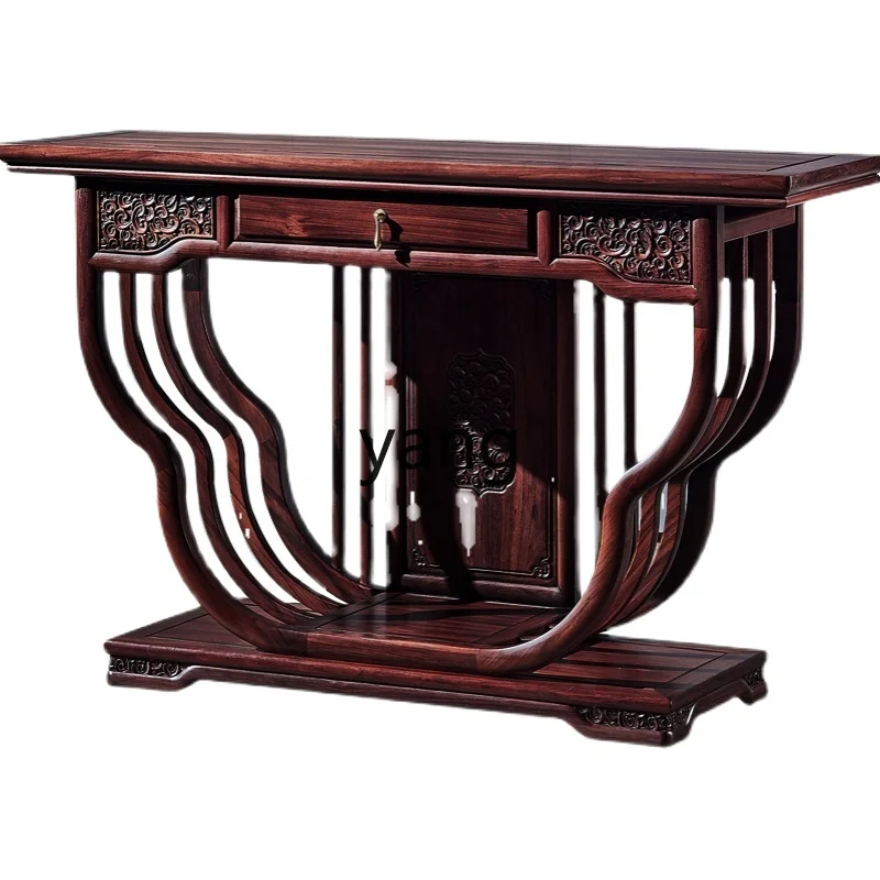 

LTT new Chinese classical mahogany bridge abutment, sour branch wood solid wood antique entrance table