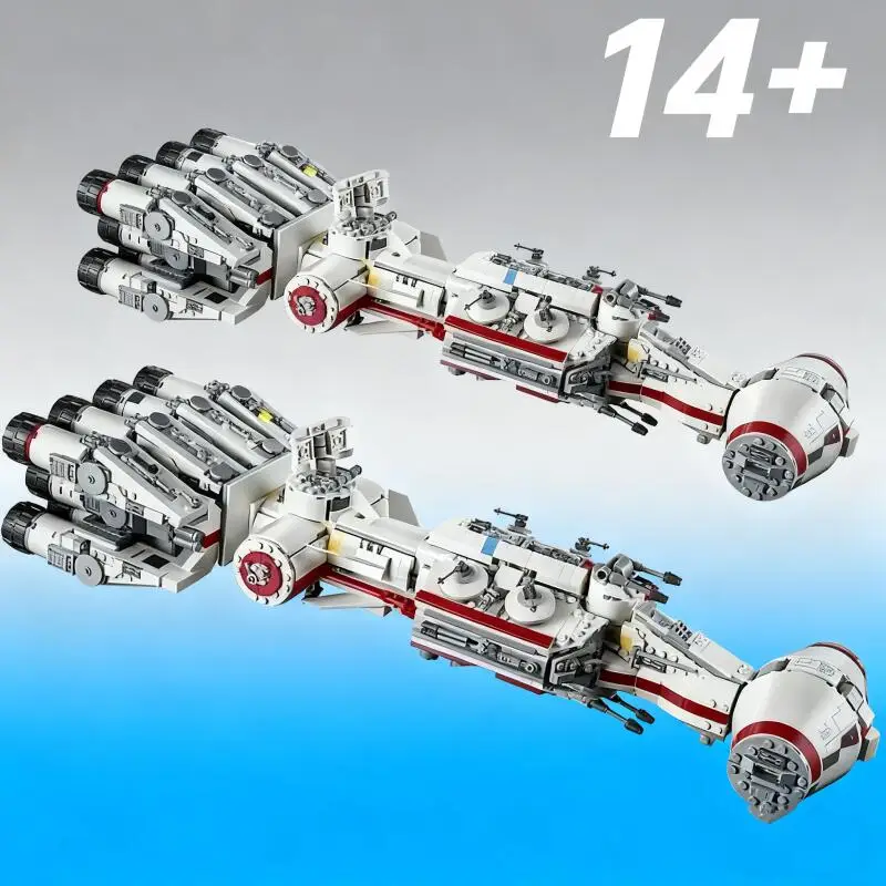 MINISO nouveau en stock armée impériale Empire galactique Jedi Sith Saga interstellaire conflit Wars 75244 modèle en brique pour enfants cadeau