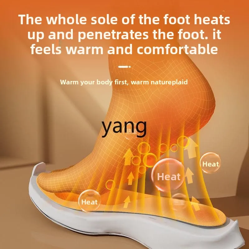 Yjq heating insole winter heating men and women warm foot electric heating insole