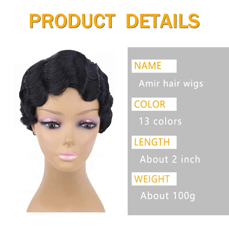 Amir Red Short Curly Wigs for African American Women Brown Black Finger Waves Wig Synthetic Blonde Hair Wig Cosplay