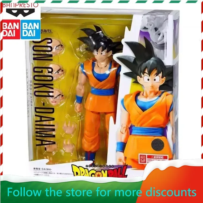 

In Stock Bandai Original Dragon Ball SHF Sun Wukong Vegeta Damo Daima Tv New Animation Can Be Used To Collect Holiday Gifts