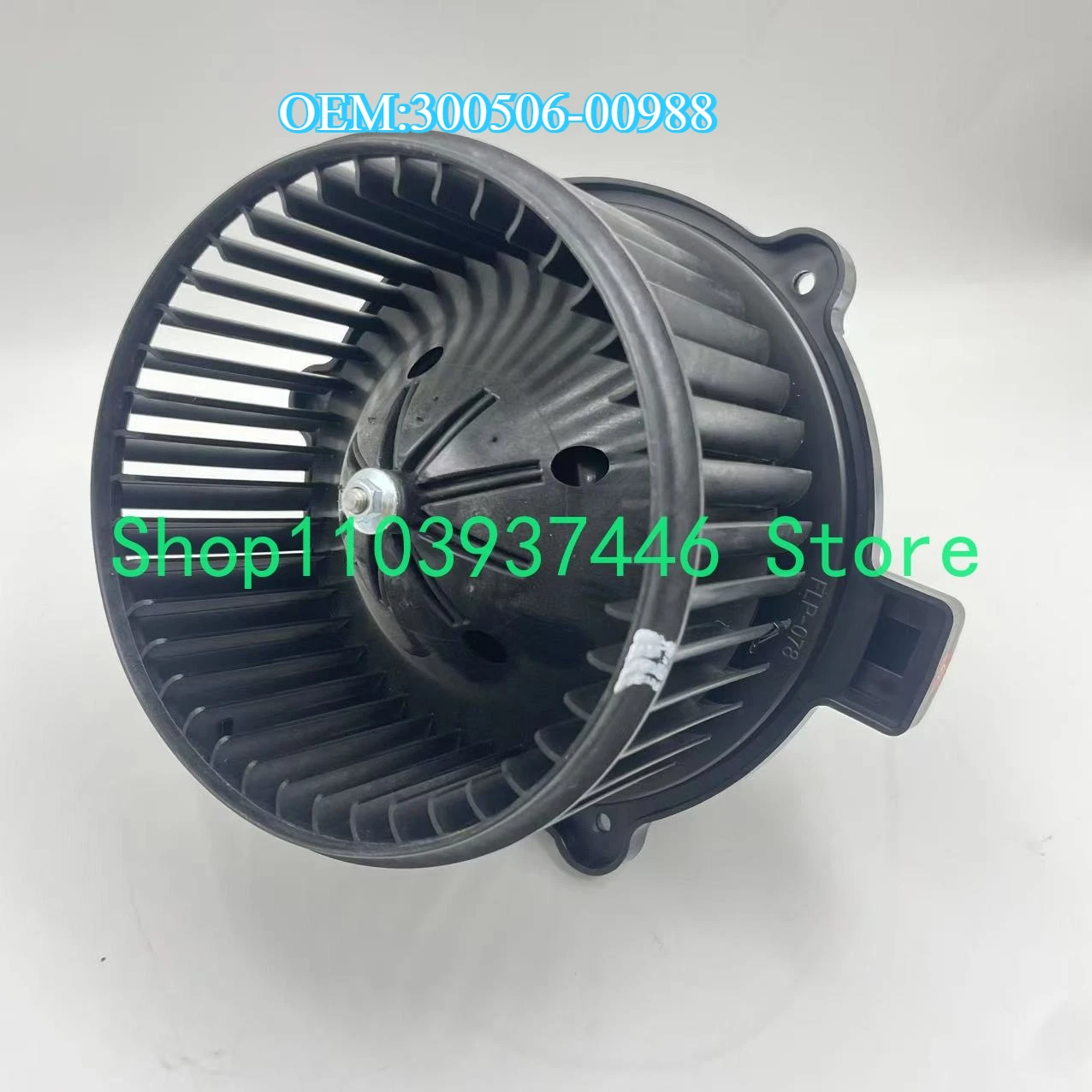 

300506-00988 24V Fan Blower Motor for Doosan DX300LCA