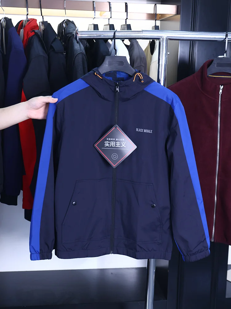 

Мужская модная комфортная двусторонняя повседневная куртка с капюшоном Homesick, весенне-осенний стиль, стандартный крой, длинный рукав