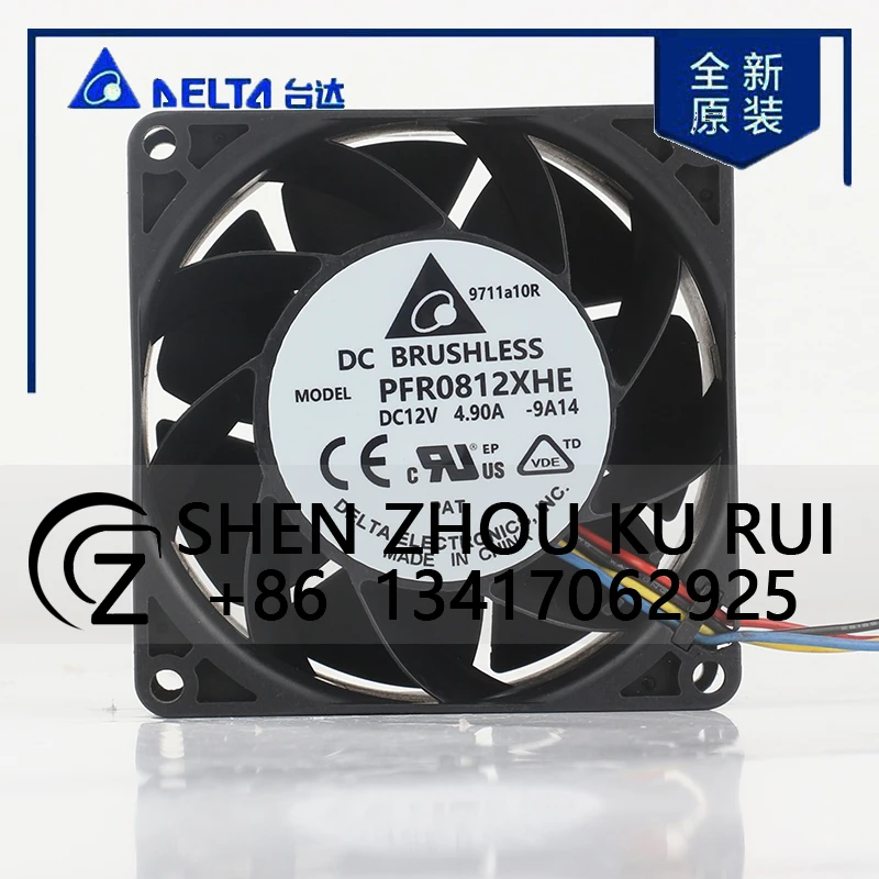 Delta PFR0812XHE 8CM 8038 12V 4.9A Oil-cooled and air-cooled violent fan for motorcycle modification and supercharging