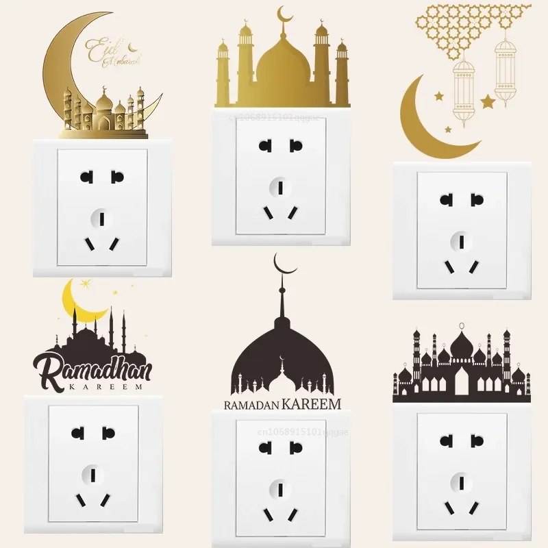 New Light Switch Sticker Ramadan Wall Stickers Eid Al Fitr Sticker Decal for Kids Room Decoration Home Decor Moon Castle Star